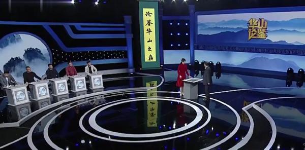 九五之尊多少钱（2020年老人带价值5亿龙袍鉴定）