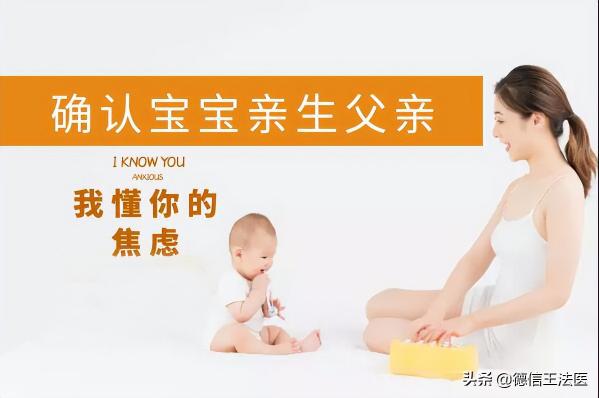 鉴定多少钱（偷偷做亲子鉴定怎么做）