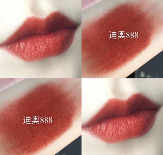 迪奥口红888多少钱（迪奥被称）