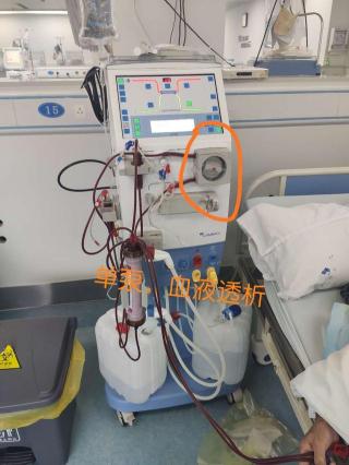 血透一次多少钱（粉丝提问）