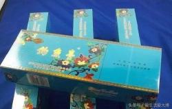 釣魚臺煙多少錢一包（這些煙全是假煙）