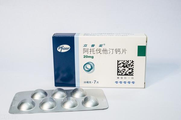 钙片多少钱一盒（阿托伐他汀进口药十几块钱一盒）