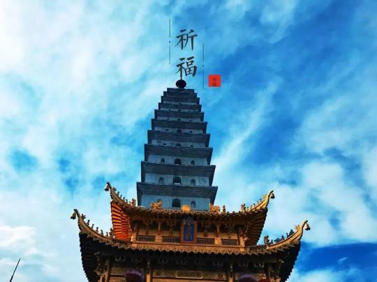 鸡足山门票多少钱一张（收藏了）