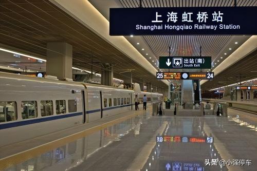 上海虹桥机场停车费多少钱一天（上海虹桥站停车场的费用一天是多少）