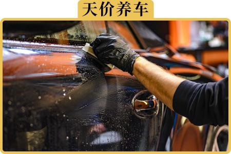 停车位多少钱（1个月养车花了2000块）