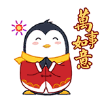 明十三陵门票多少钱（官宣）