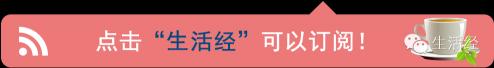 力克解酒药多少钱一瓶（一根香蕉做了什么）