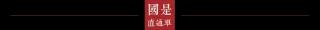 鉑金多少錢一克pt999（鉑金更貴）