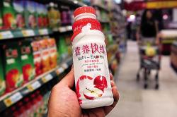 营养快线多少钱（超级产品）