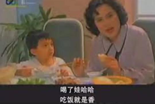 娃哈哈多少钱一瓶（1998年花20万找王力宏代言）