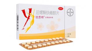 優(yōu)思明價(jià)格多少錢(qián)一盒（每日說(shuō)藥）