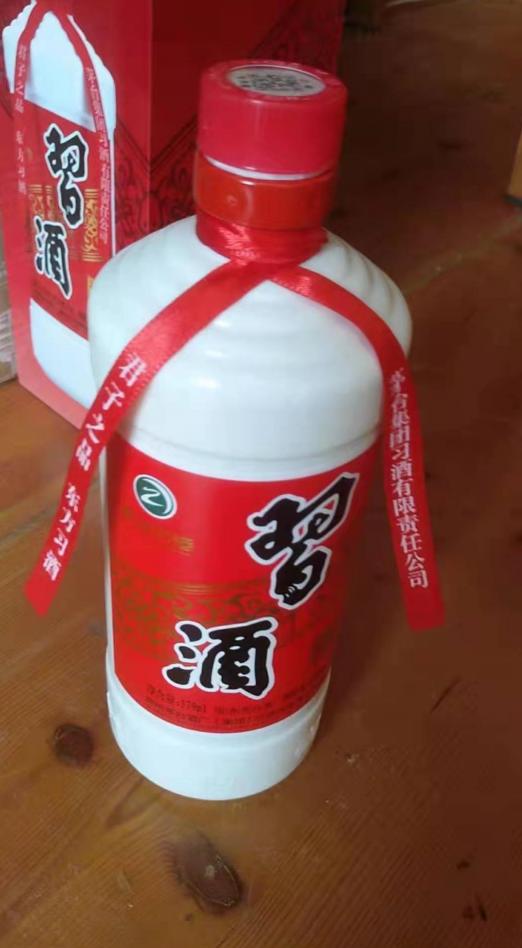 53度习酒多少钱一瓶（入门级酱香酒）