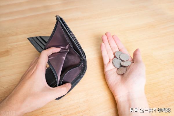 一个月存多少钱合适（我的存钱方法分享）