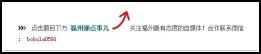 三沙烟多少钱（满满的回忆）