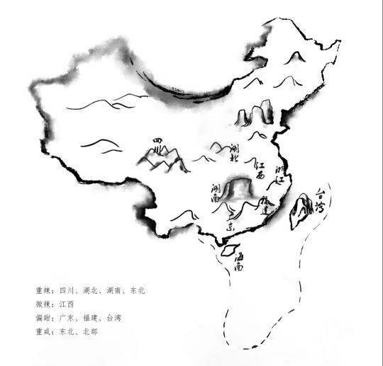 煌上煌加盟费多少钱（洞察）