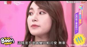 磨下頜角多少錢（花23萬把自己從）