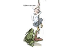 亮菌口服液多少錢一盒（保肝藥在治療乙肝中起著什么作用）