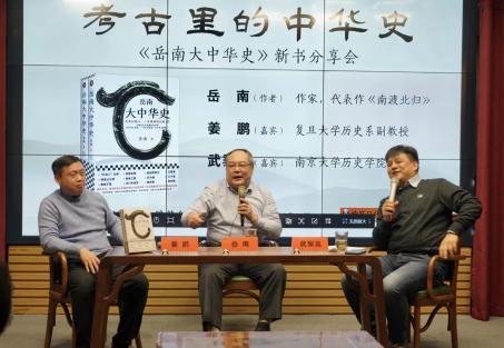 徽商煙多少錢一包（歷史是什么）