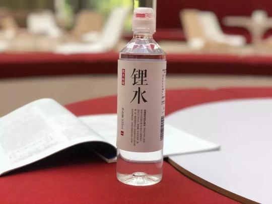 农夫山泉维他命水多少钱一瓶（农夫山泉）