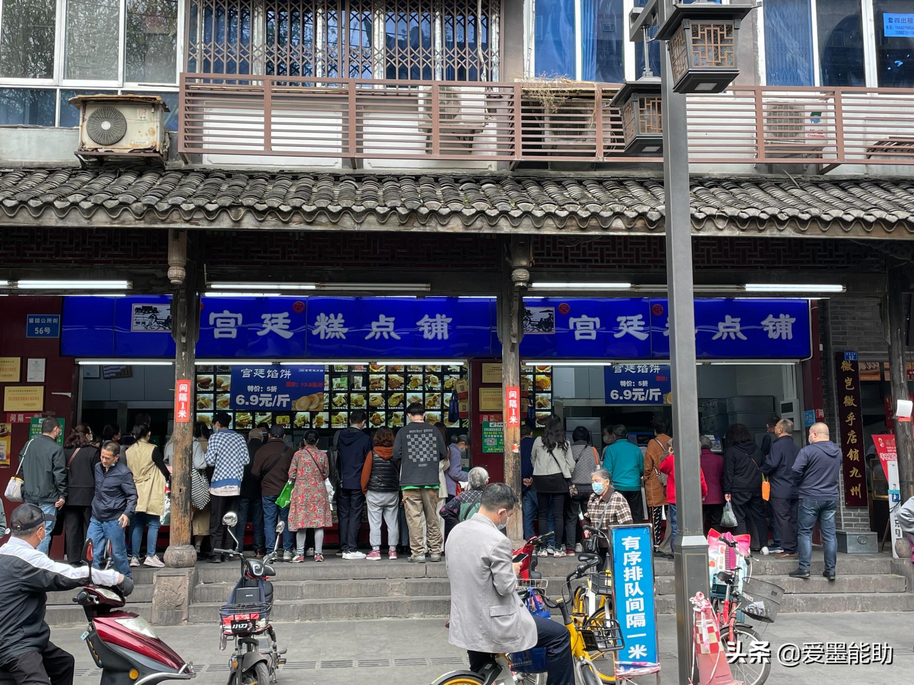 小郡肝串串开店多少钱（实体店怎么办）