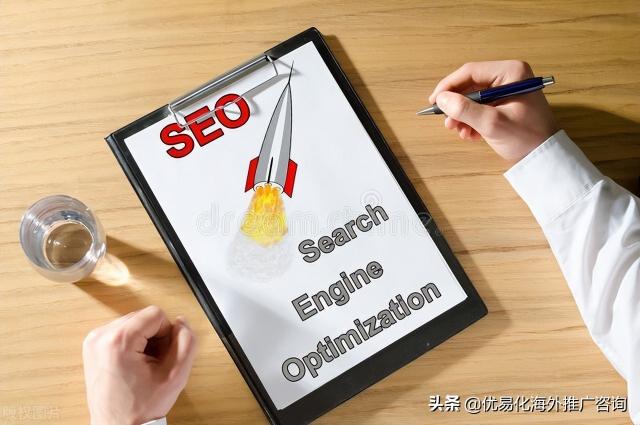 seo优化推广多少钱（SEO优化公司哪家好）