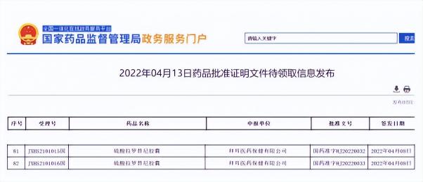 吸氧一天多少钱（一年280万）