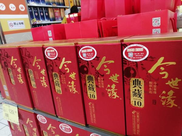 代理汾酒需要多少钱（做白酒代理需要多少钱）