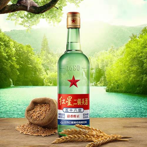 北京二锅头多少钱（二锅头该如何选）