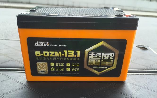 60v電瓶多少錢一組（48V鉛酸電池進貨價多少）