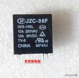 继电器多少钱一个（继电器厂商大集合）