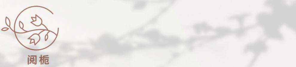 杨幂有多少钱（盘点10位女星的奢侈生活）