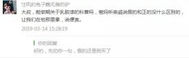 墙漆多少钱一桶（新房装修）