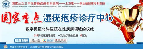 养血生发胶囊多少钱（养血生发有食疗）