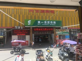 三亚青衣鱼多少钱一斤（来三亚吃海鲜）