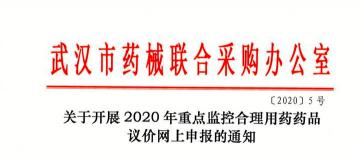 脑蛋白水解物多少钱一盒（最新通知）
