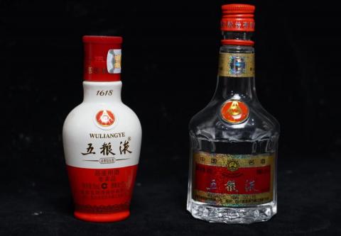 五粮春酒多少钱一瓶（一瓶五粮春的钱）