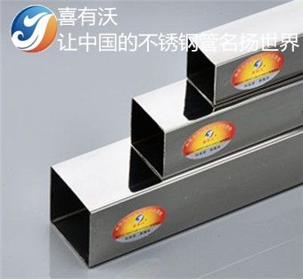 304多少钱一吨（行业分析）