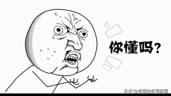 组装电脑多少钱（自己买配件组装电脑能比买现成的便宜多少）