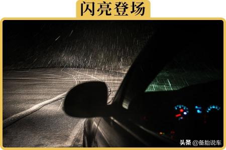 led大灯多少钱（车灯从卤素灯升级成LED了）