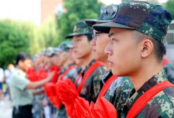 大学兵退伍后给多少钱（大学生）