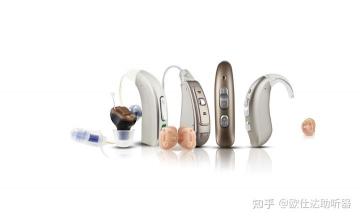 助听器的价位一般多少钱呢（从一两千到三四万）