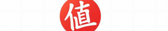 石墨烯多少钱一吨（如何选购电动自行车）