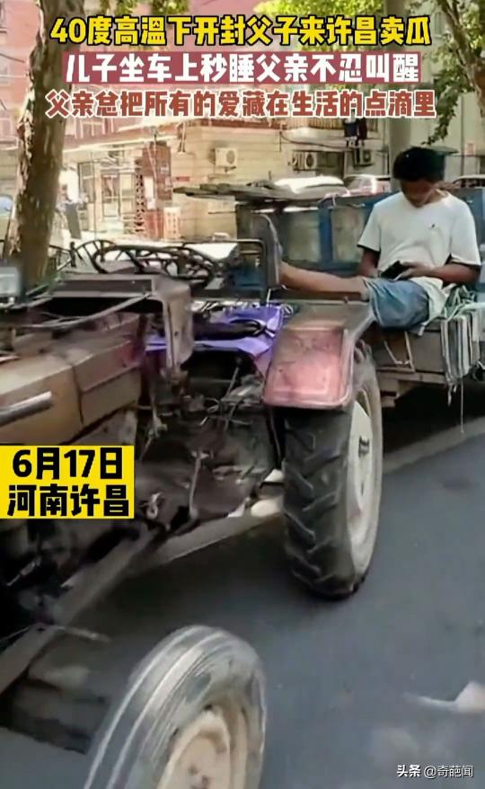 一个小孩能卖多少钱（心酸）
