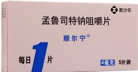 肺力咳合劑多少錢（小朋友咳嗽）