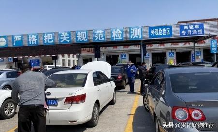 車子年檢要多少錢(年檢黃牛收費500貴嗎)
