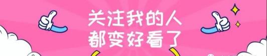 金六福多少钱（六福黄金黄金回收价格）