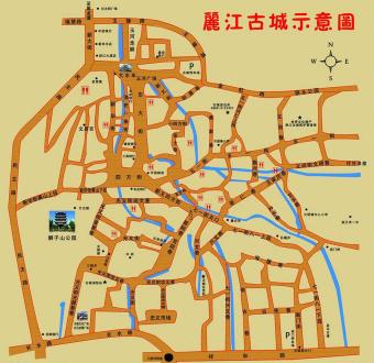 去麗江花多少錢（麗江自由行攻略）
