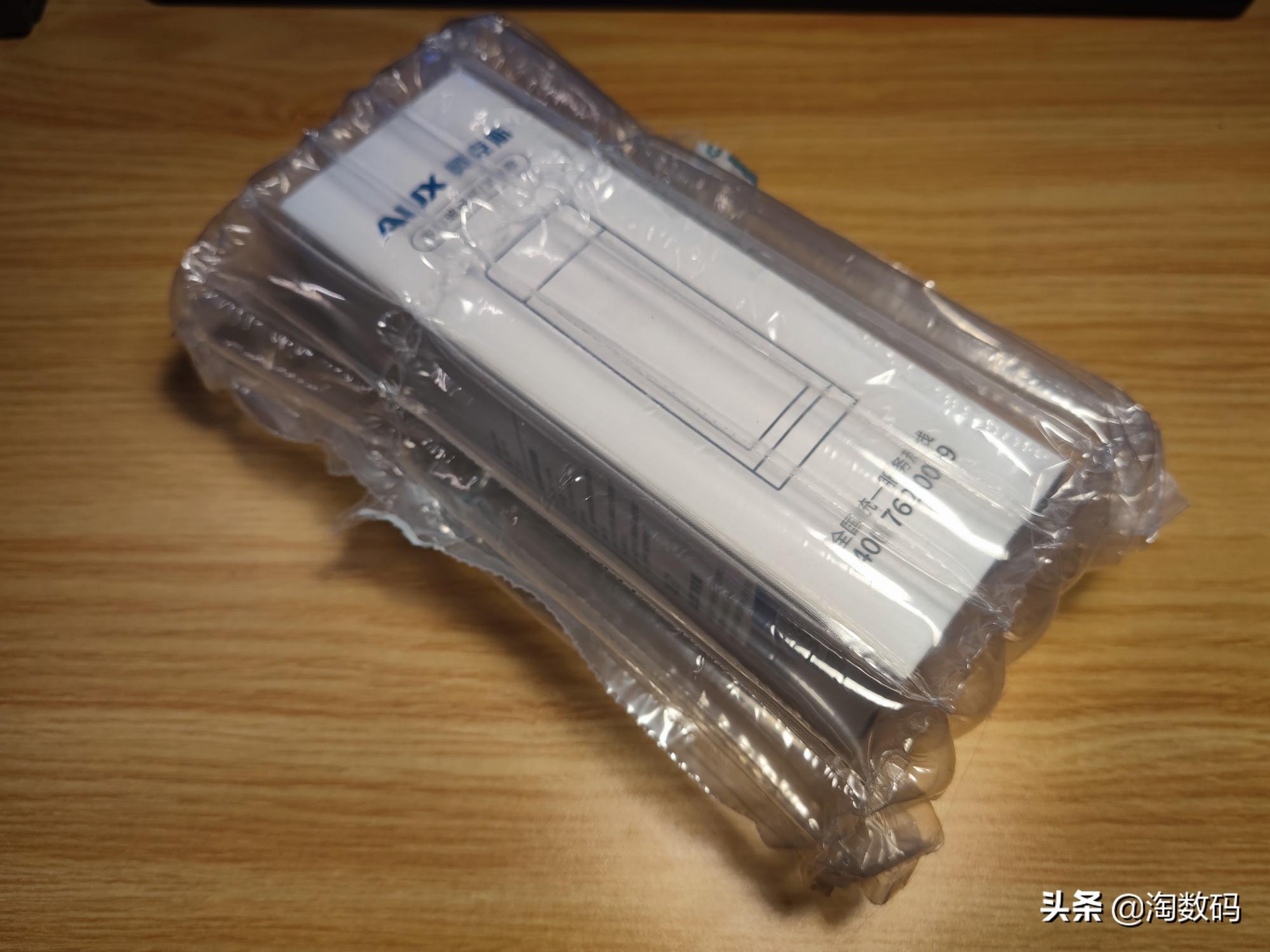 保温杯多少钱（触控屏显温不烫嘴）