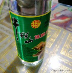 一瓶牛栏山多少钱（超市里的牛栏山）