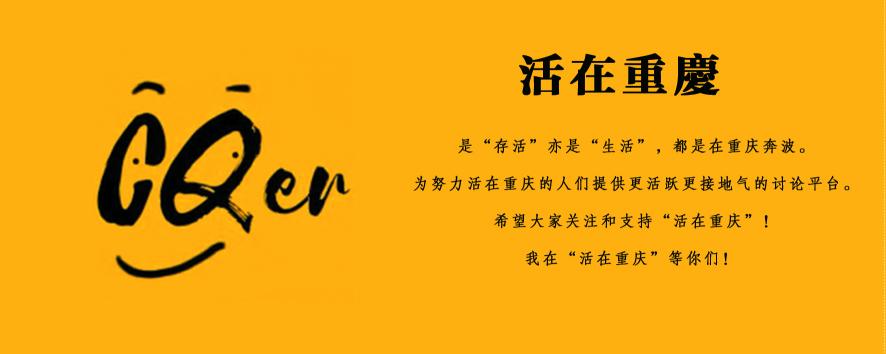 重庆园博园门票多少钱（重庆园博园免费开放）